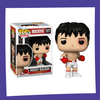 Funko POP! Rocky 45th - Rocky Balboa 1177